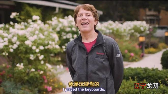 开挂的彪悍人生:踢球进哈佛,半路出家拿诺奖开创新化学领域