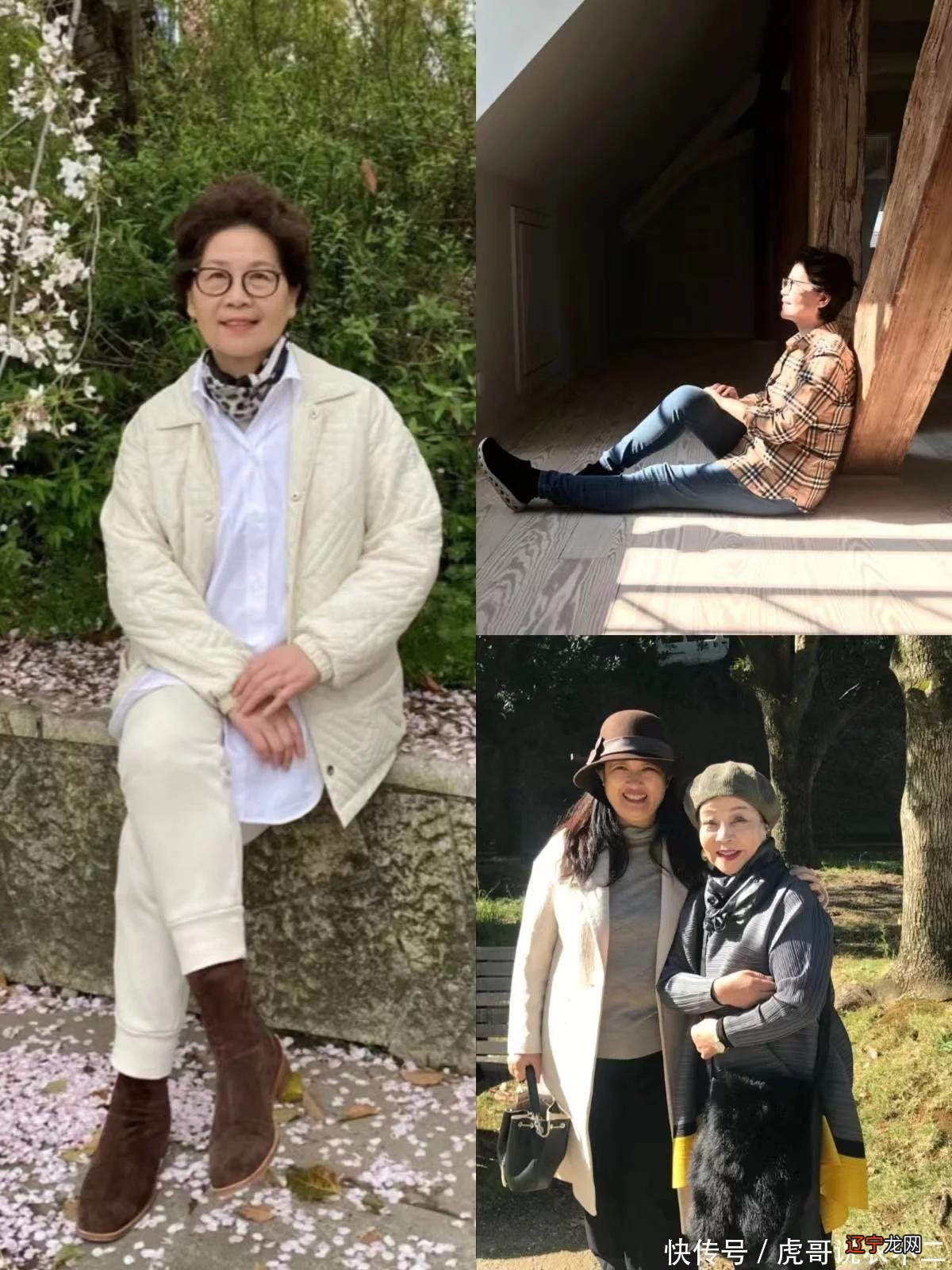 这位60+短发妈妈太优雅,打扮不扮嫩不老气,演绎书卷气的知性美