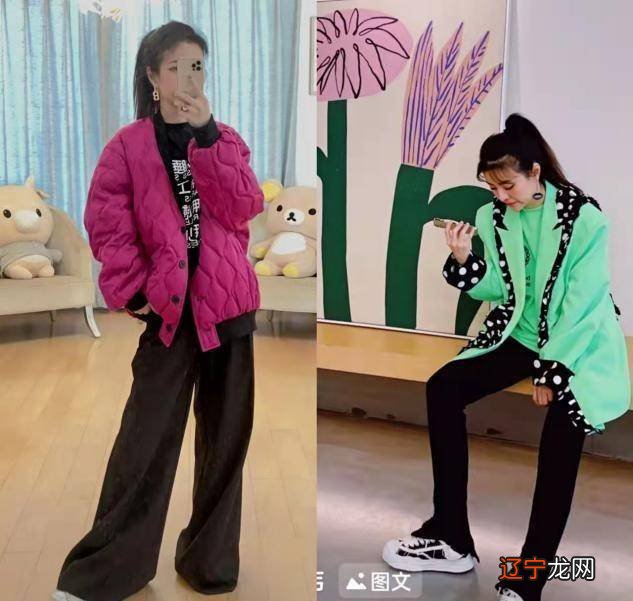 经典时髦不浮夸的羽绒服搭配法则