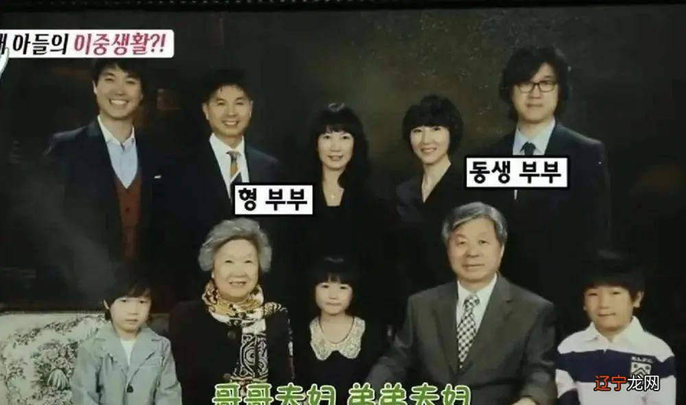 男版樊胜美朴秀洪:金钱是原罪,不准家丑外扬!