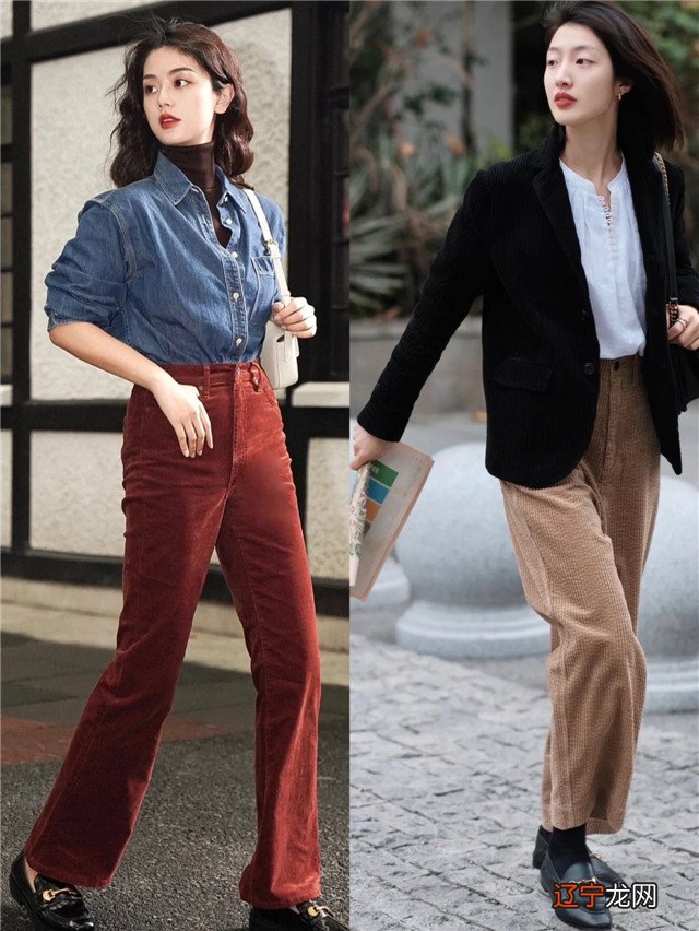 立秋后,裙子就收起来吧!今年流行“乐福鞋+裤子”,洋气又显瘦