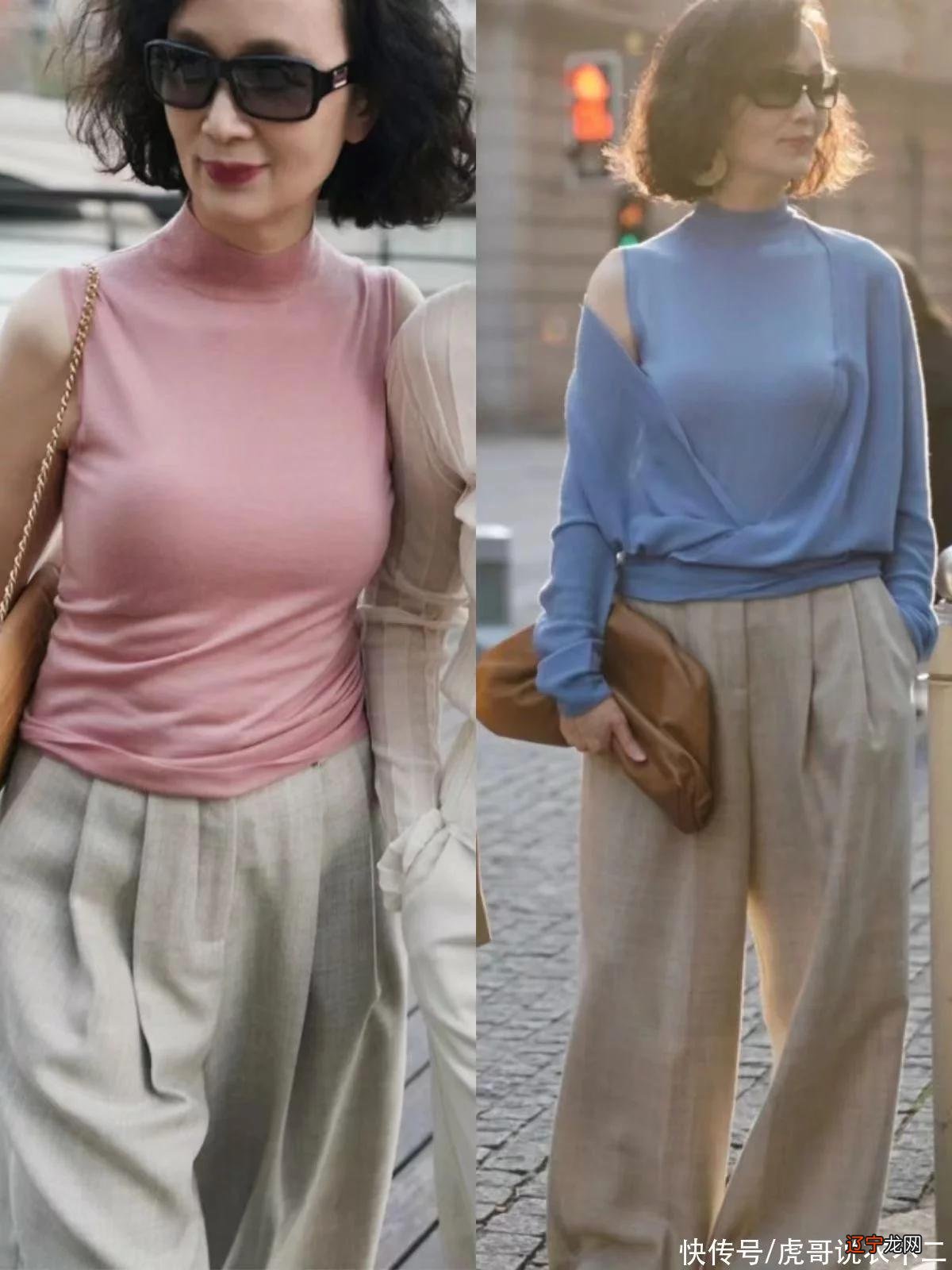 膝下裙+打底裤、阔腿裤+平底鞋,不管30岁还是60岁,照穿都好看