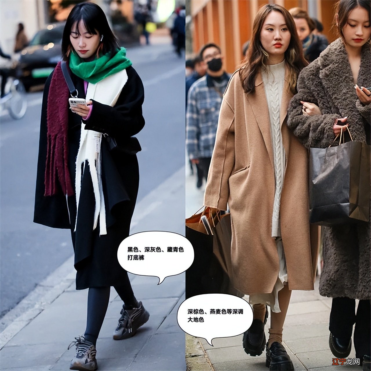 被上海街拍惊艳到了!“裙子+打底裤”时髦保暖又有女人味,真美