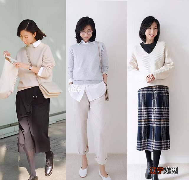 春季针织毛衣+衬衫+半身裙，这样穿，时髦又减龄