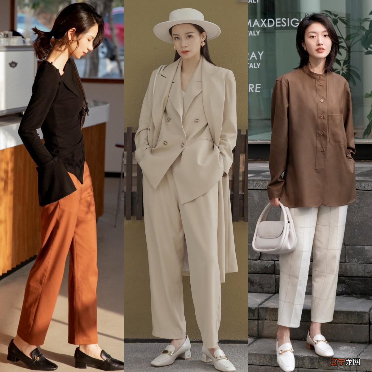 这才是小个子该学的穿法:裙长过膝、裤长露踝,时髦又显腿长