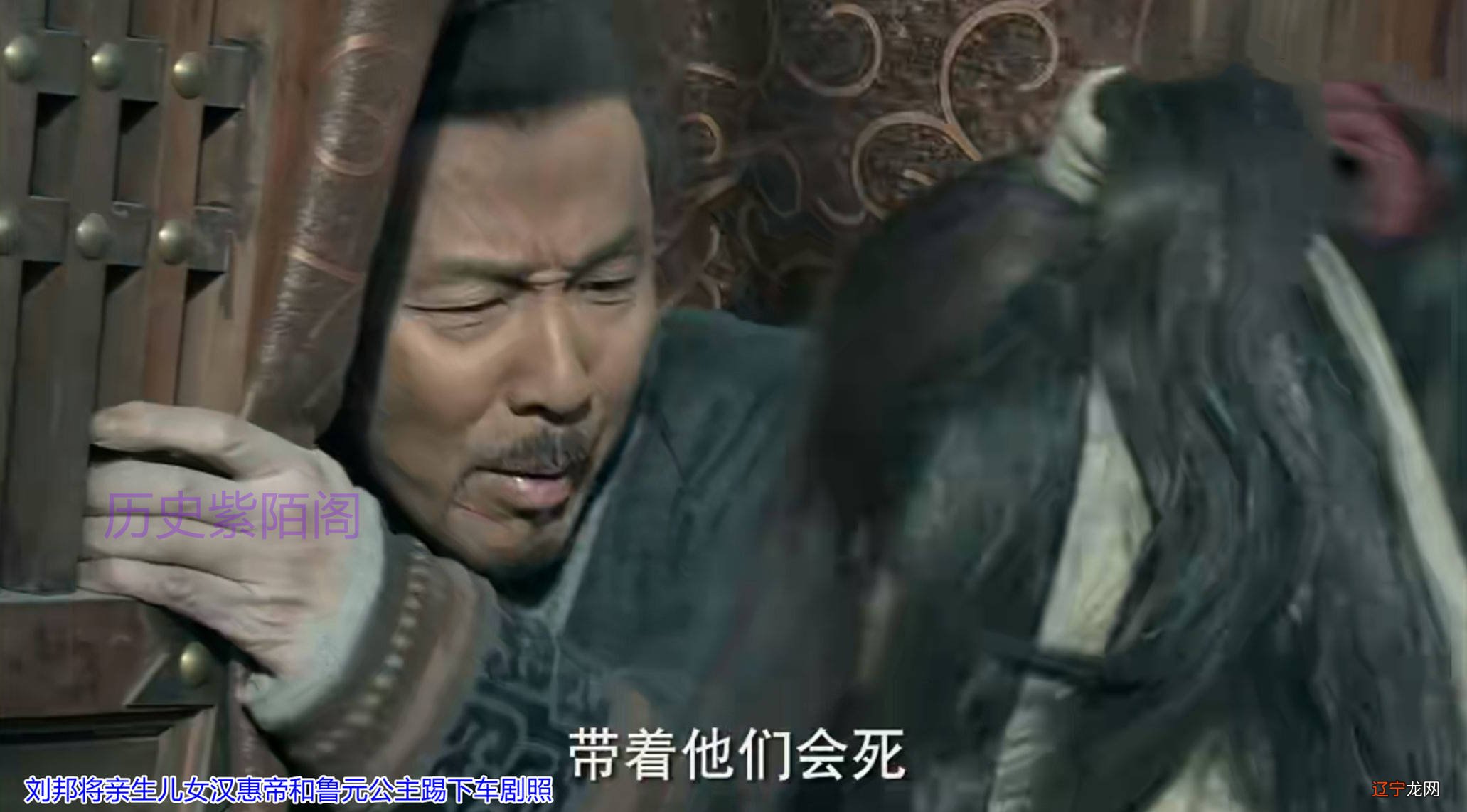 刘邦病重，吕雉请来名医为他诊治，为何刘邦宁死也不接受诊治？