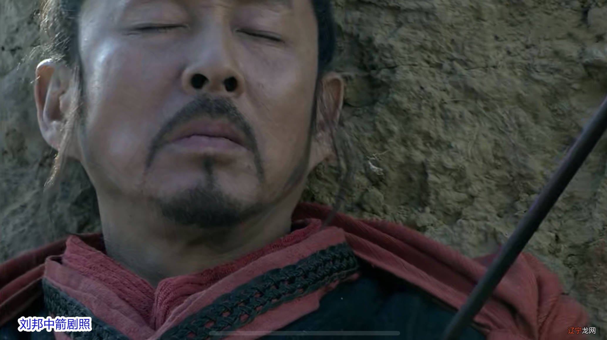 刘邦病重，吕雉请来名医为他诊治，为何刘邦宁死也不接受诊治？