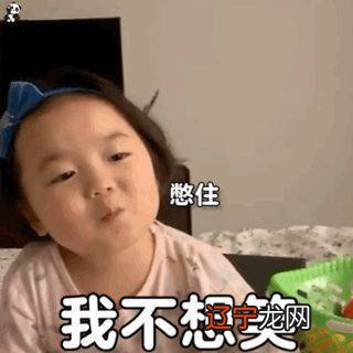 好看皮囊千千万，看看哪个最有趣？