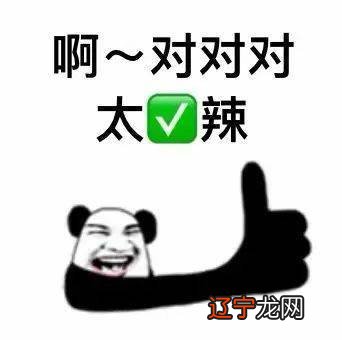 好看皮囊千千万，看看哪个最有趣？