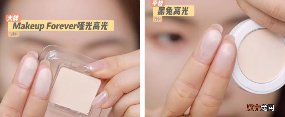 一起消费降级吧!这些CPB、YSL平替找到了