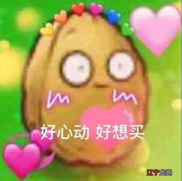 全智贤和林允儿的保健品,到底值不值得一看?