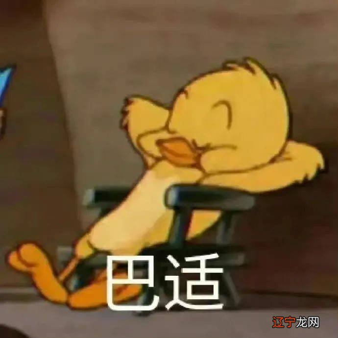 全智贤和林允儿的保健品,到底值不值得一看?