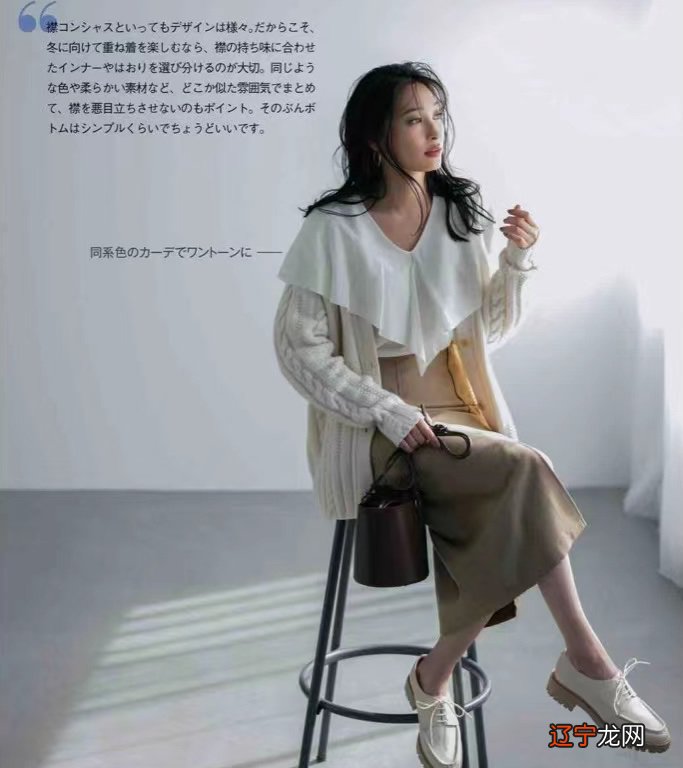 试错多年,终于明白“穿衣”好看的关键!10条时尚穿搭,耳目一新