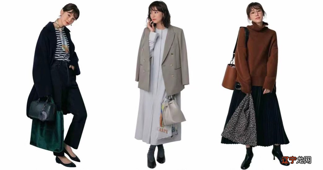 试错多年,终于明白“穿衣”好看的关键!10条时尚穿搭,耳目一新