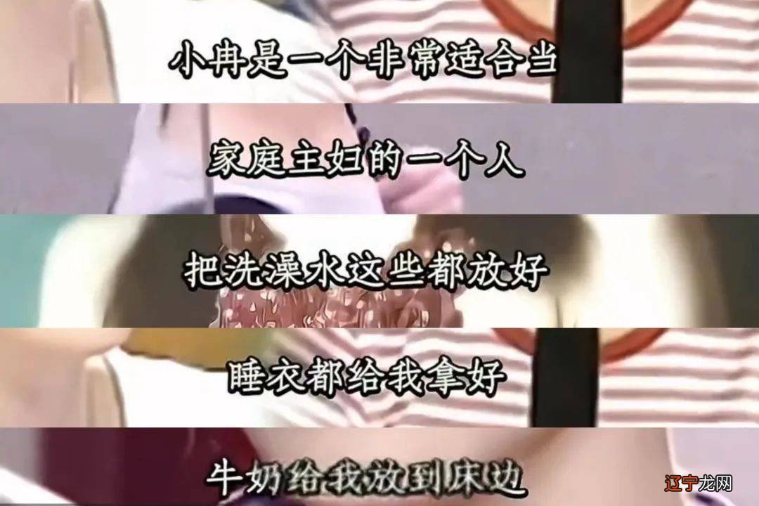 赛琳娜公开示爱霉霉:霉霉是我圈内唯一好友!被好姐妹取关ins