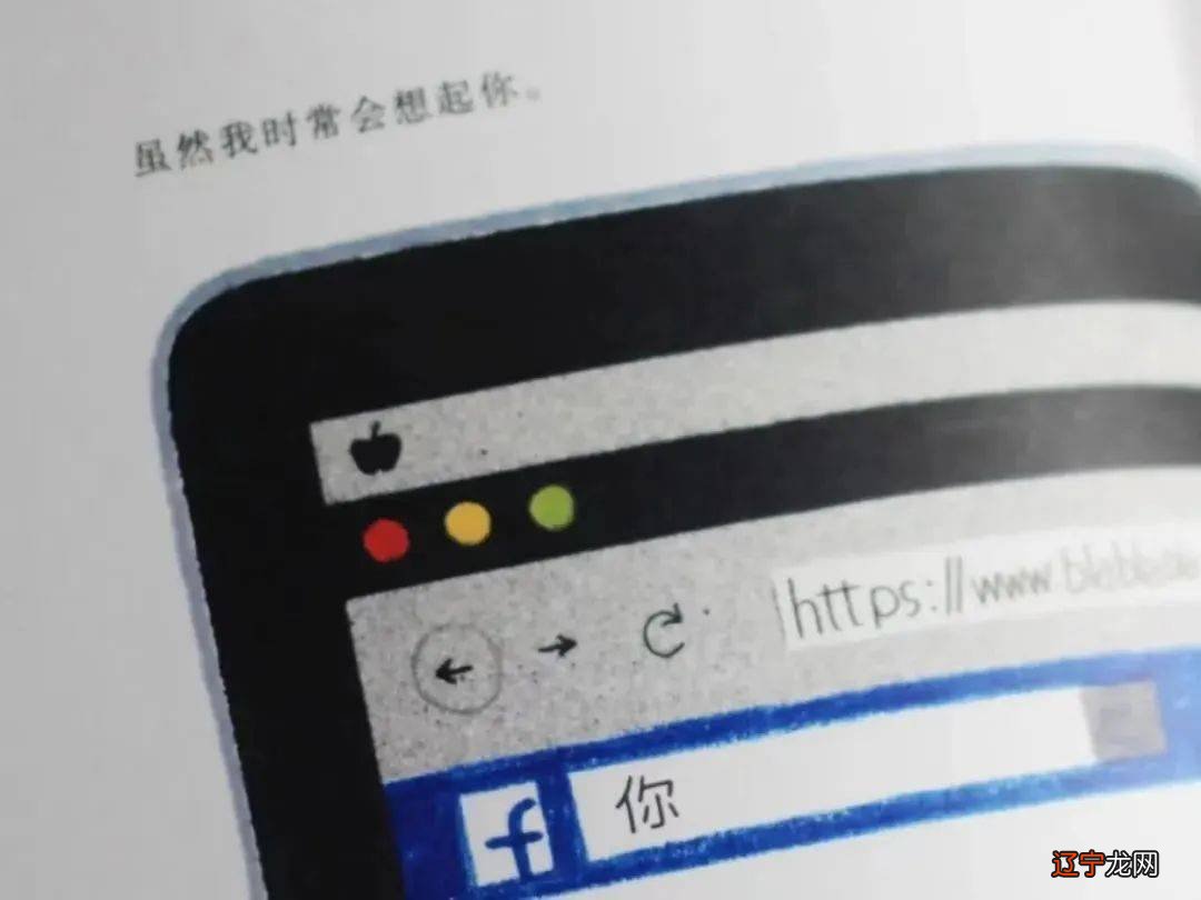 赛琳娜公开示爱霉霉：霉霉是我圈内唯一好友！被好姐妹取关ins