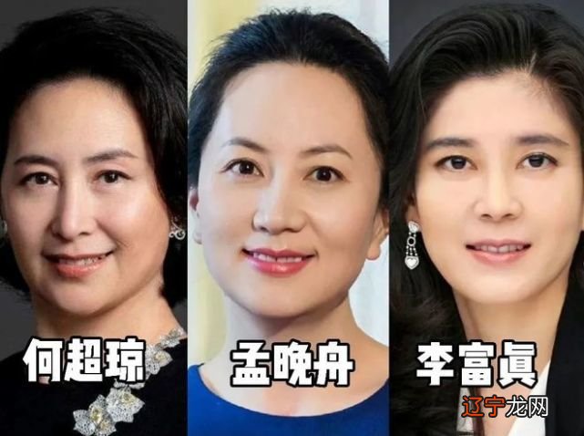 这才是李富真贵气感的秘诀：52岁穿衣不装嫩，妆发精致仪态又得体