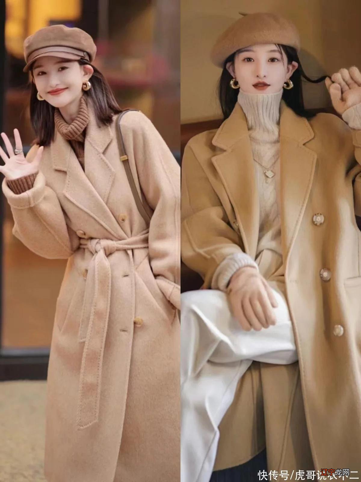 入冬了如何穿得一看就很有气质？建议谨记“4要4不要”，太高级