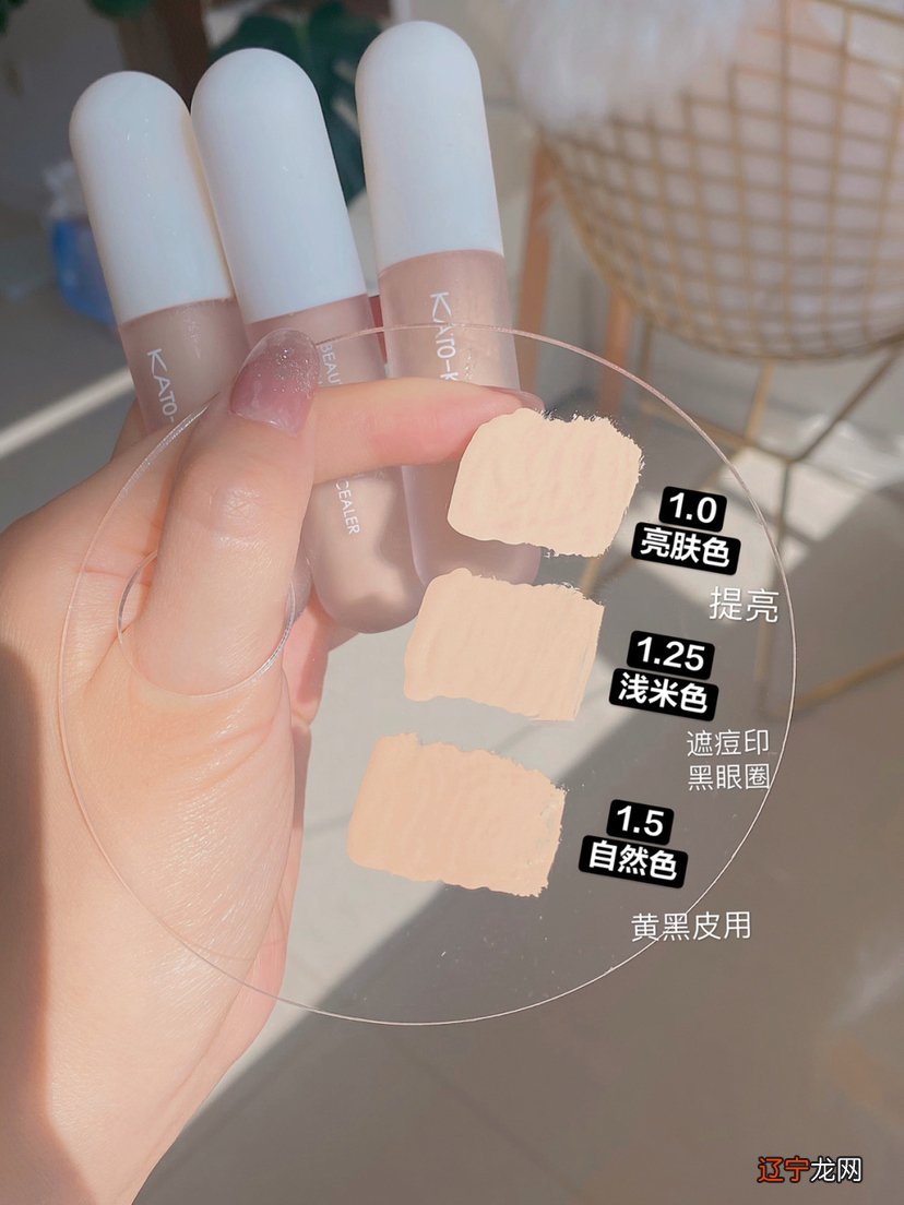 学生党回购率超高的彩妆，低价不踩雷！