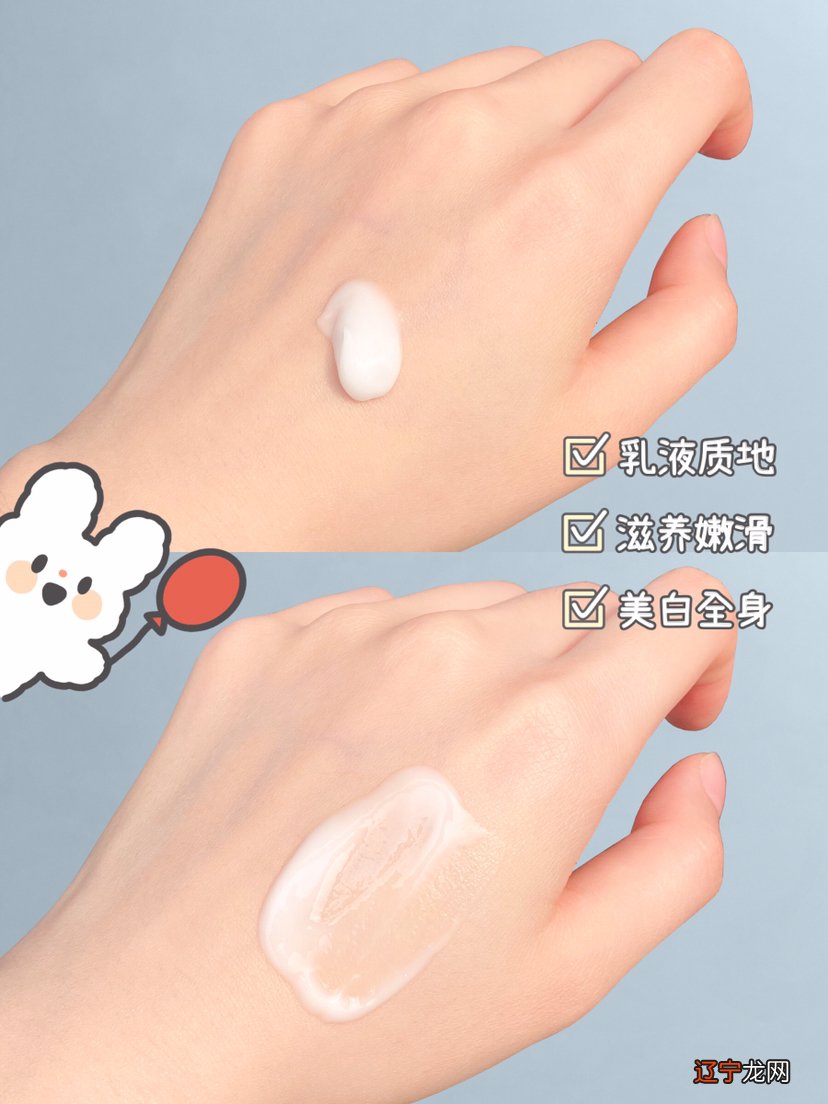 真的白了!冷白皮都在用的美白好物,后悔没早点用!