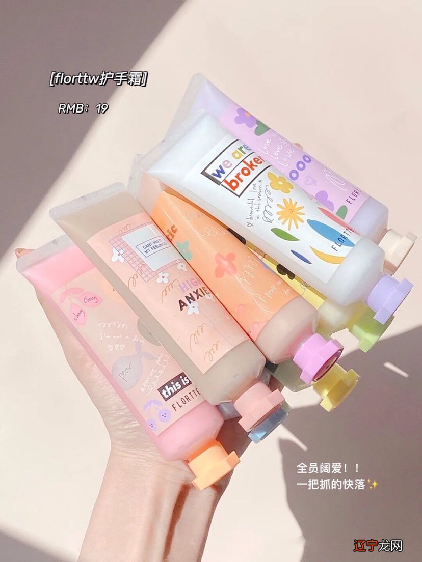 高中生冷门宝藏真实分享,小众又便宜,白买了那么多年大牌!