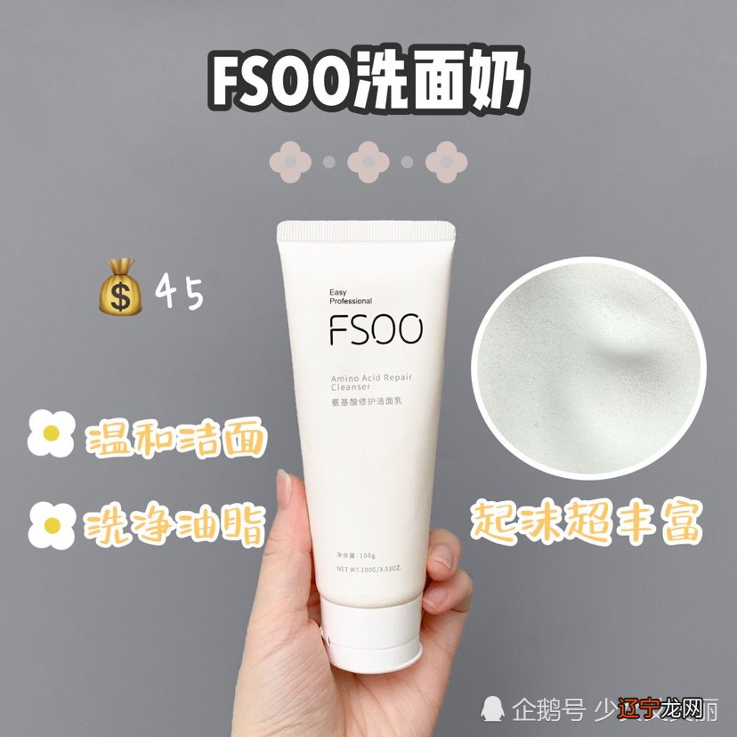 学生党宿舍好物合集，开学这些一个都不能少！