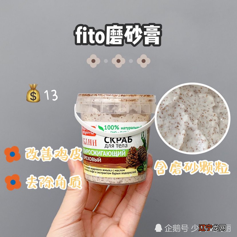 学生党宿舍好物合集，开学这些一个都不能少！