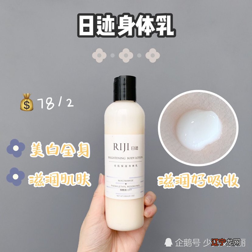 学生党宿舍好物合集，开学这些一个都不能少！