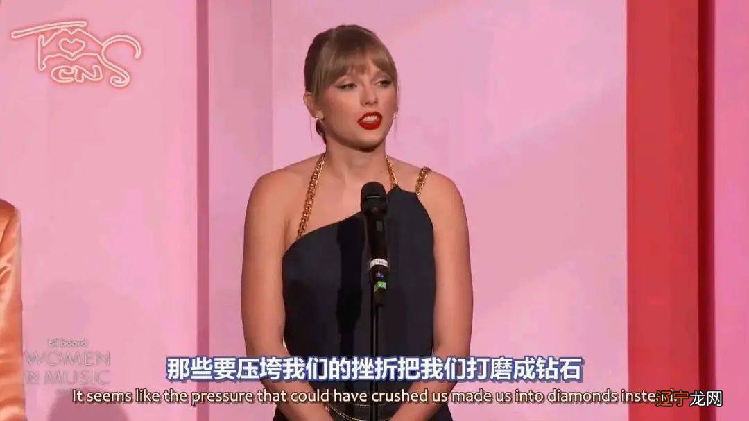 被泼脏水4个月后，她终于回归了