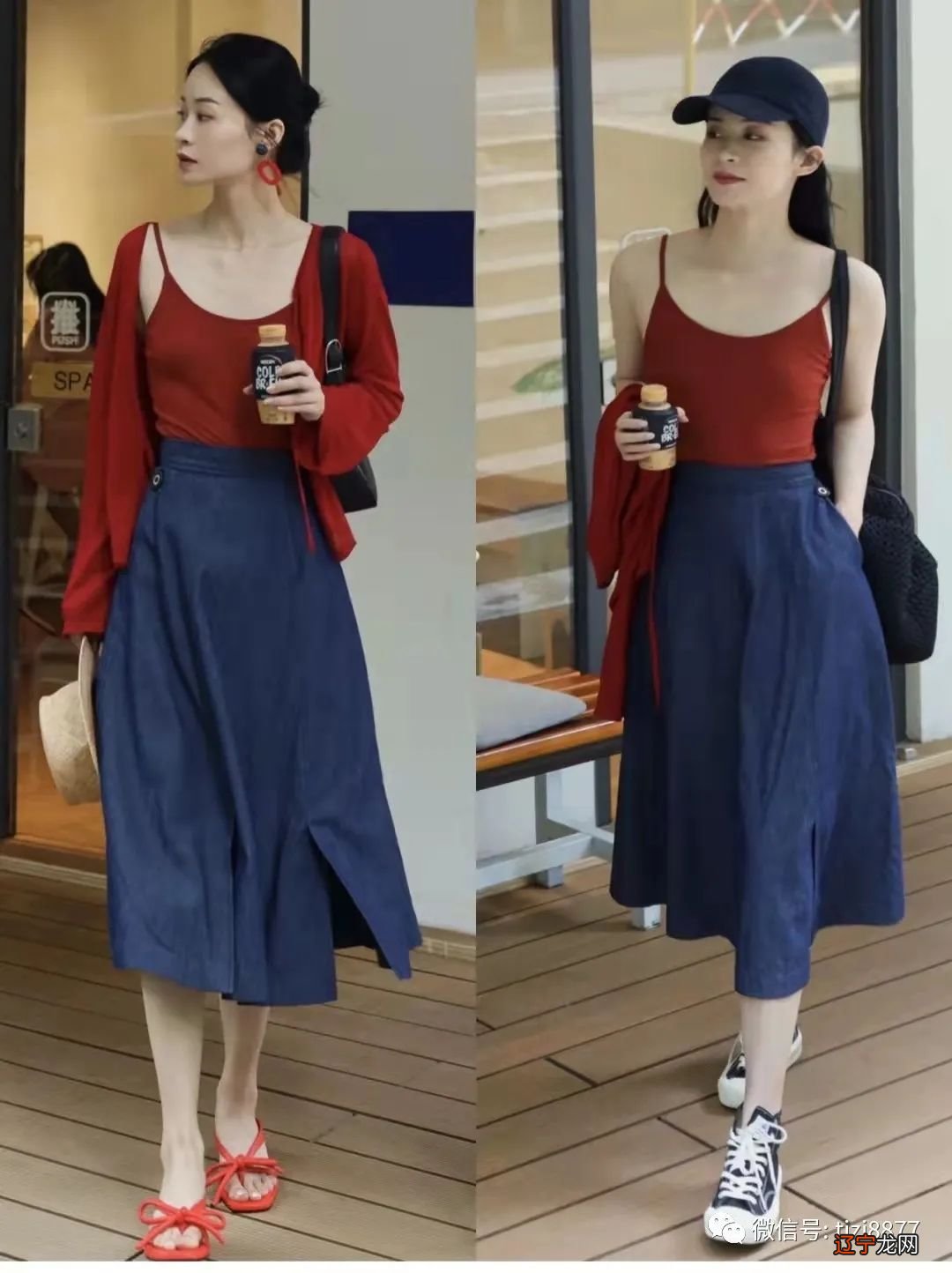 半身裙怎么搭配上衣时尚好看