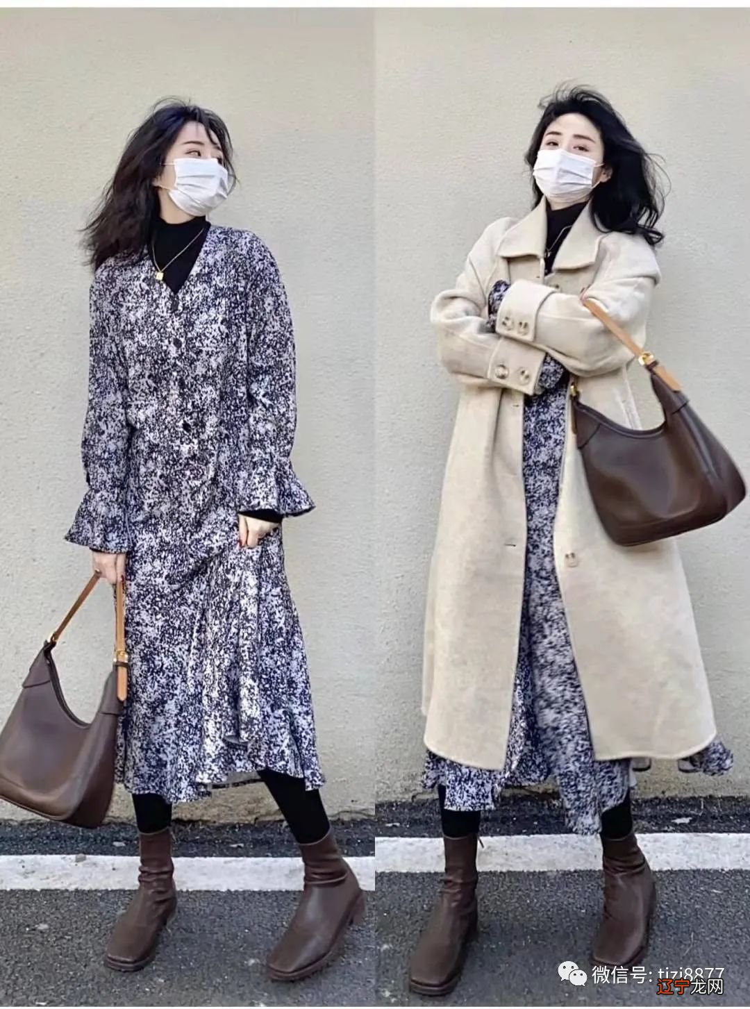 女人穿大衣搭配什么裙子最好看