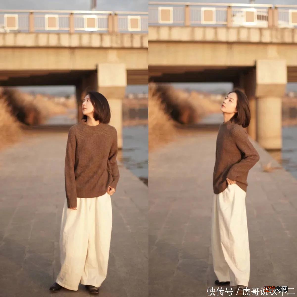 这才是毛衣的正确打开方式，内搭不如外穿，保暖又时髦