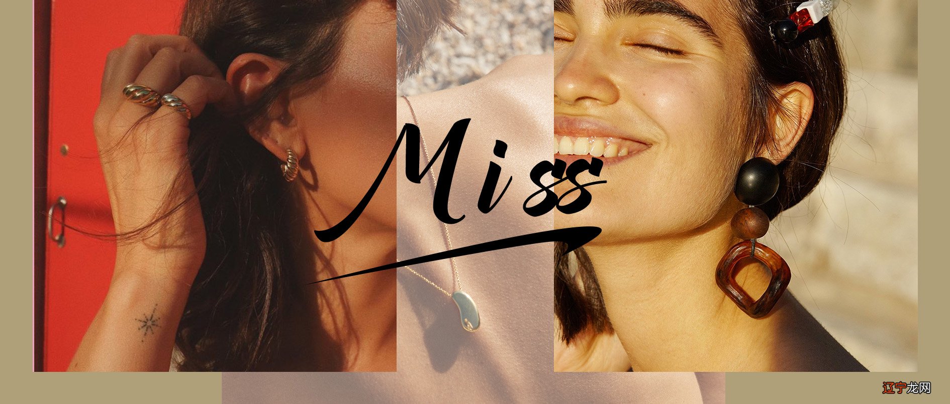 有时候质感就体现在小小的配件上,一件可以陪你穿梭日常的珠宝~