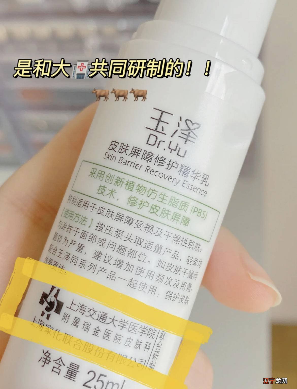 如何轻松应对红血丝?