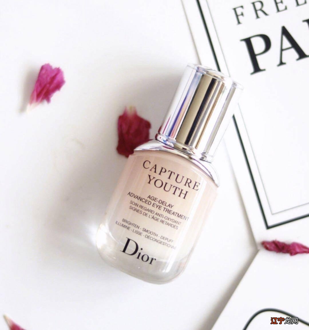 焕亮眼眸,预防拯救眼部初老现象