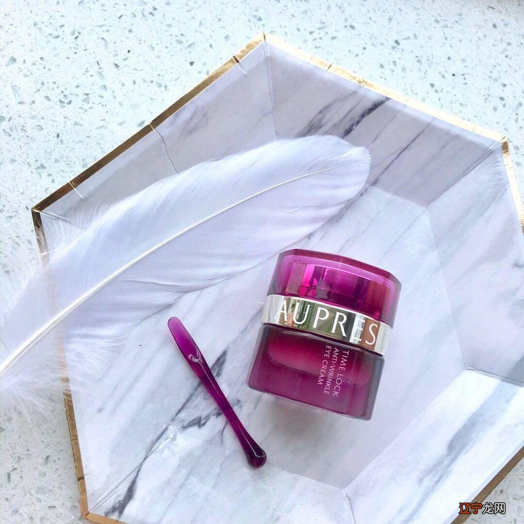 焕亮眼眸,预防拯救眼部初老现象