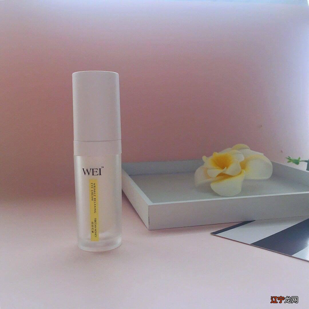 焕亮眼眸,预防拯救眼部初老现象