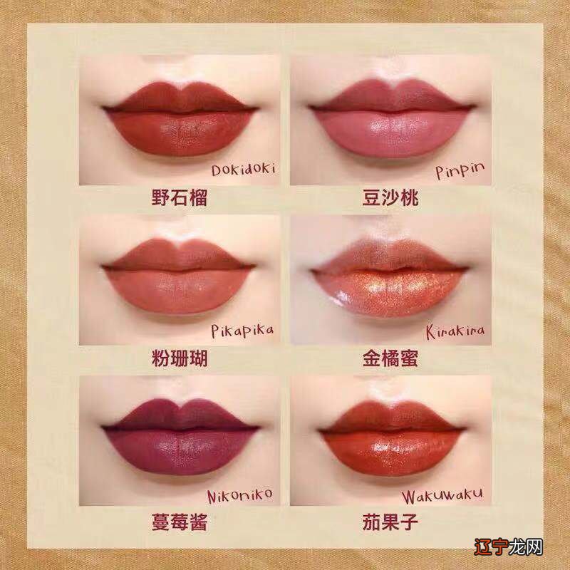 国风当道!国货上位,你准备好了吗?