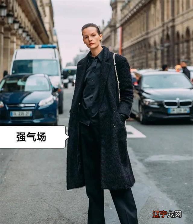 高个子穿中长大衣+西装裤,怎么搭配才能帅气又利落