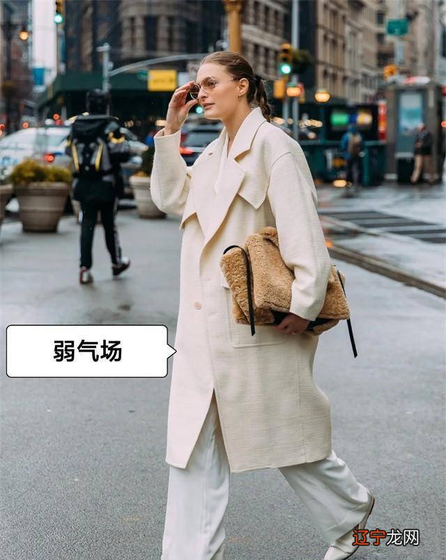 高个子穿中长大衣+西装裤,怎么搭配才能帅气又利落