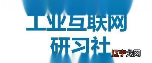 “数据中台”究竟是什么?为何阿里等公司对它趋势若骛?