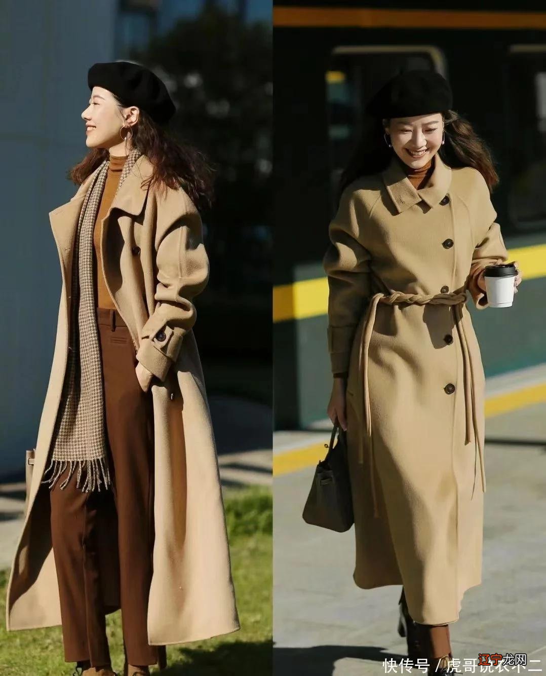 秋冬少不了大地色，显白又显高级，太适合黄皮肤的人穿