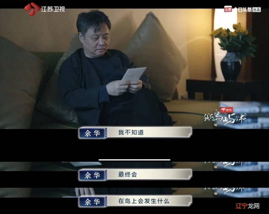 别管床垫了,咱能不能先增强一下表达能力啊?