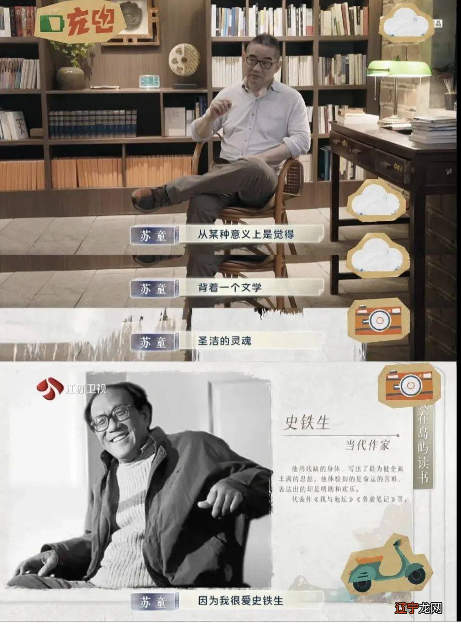 别管床垫了,咱能不能先增强一下表达能力啊?