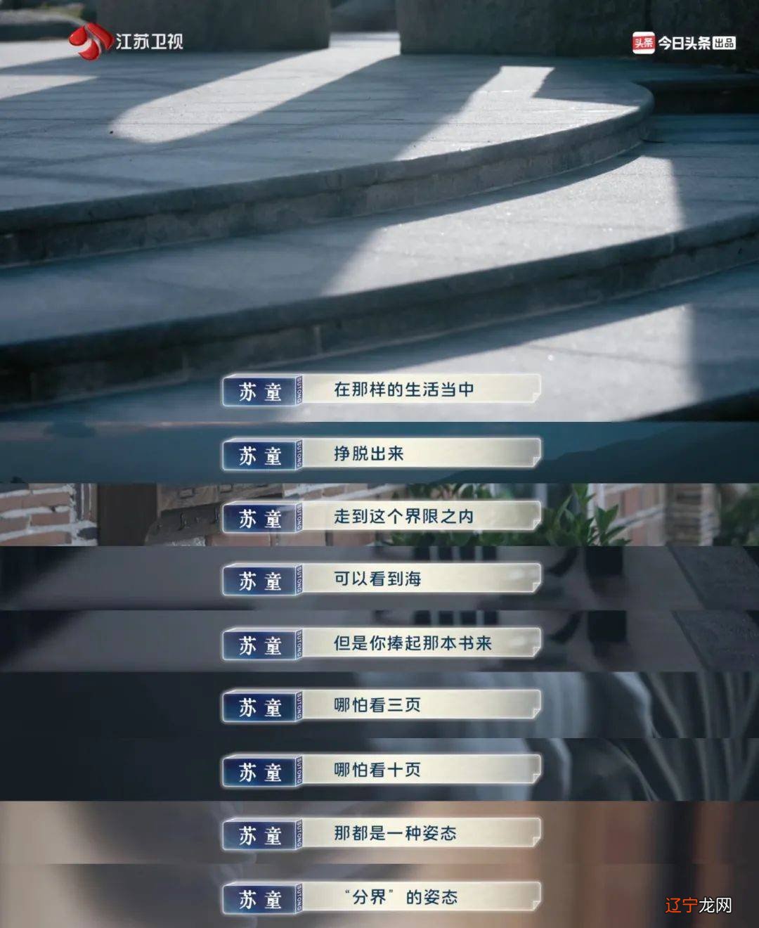 别管床垫了,咱能不能先增强一下表达能力啊?