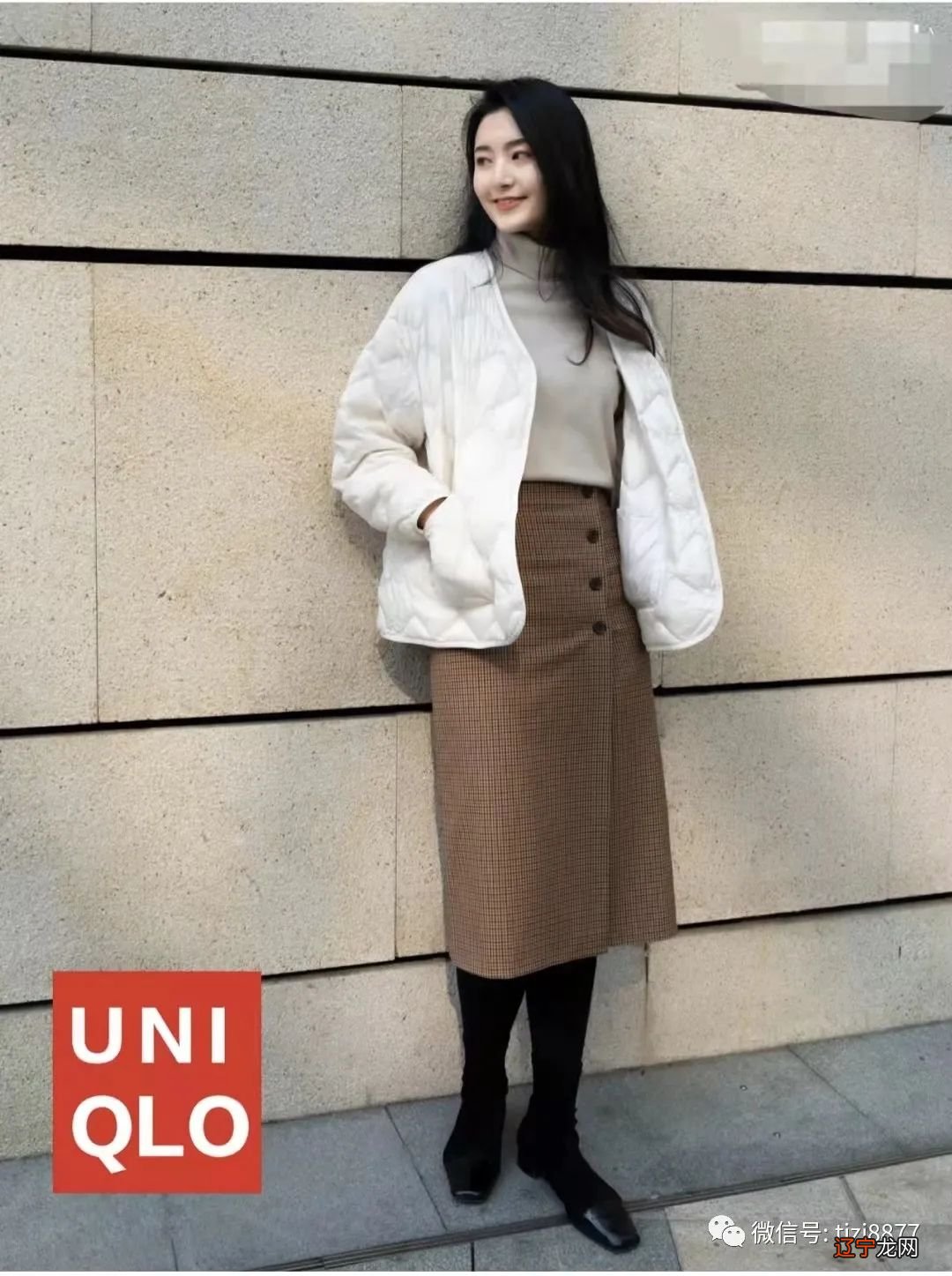 米色衣服搭配什么颜色好看