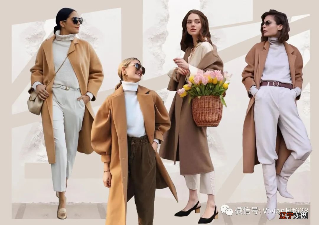 驼色大衣有多时髦?从第一夫人到超模女星穿个不停,高级又显气质