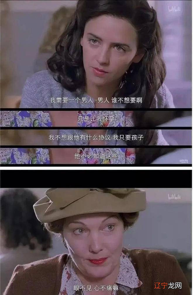 1个大S和100个汪小菲，徐妈妈是如何构建宝岛第一的？