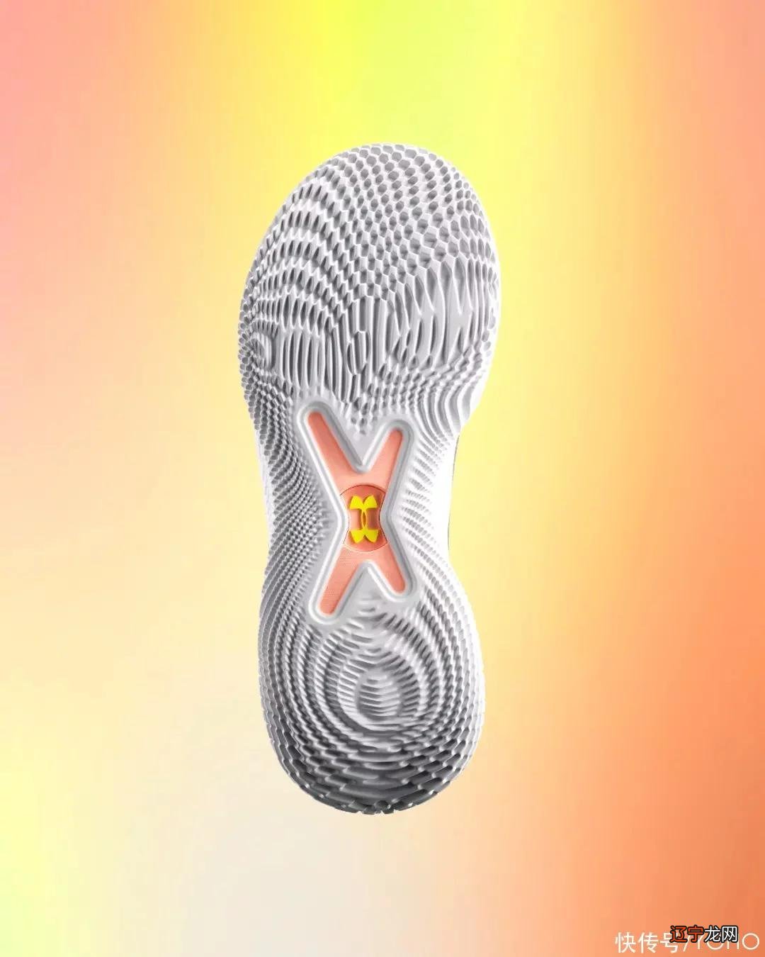 Kim 或将终止与 Balenciaga 的合作关系