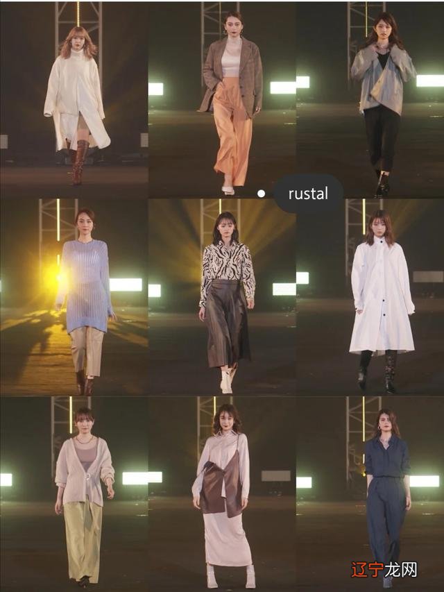 TGC东京女孩时装秀，日系气质个性时尚穿搭，最日常的走秀